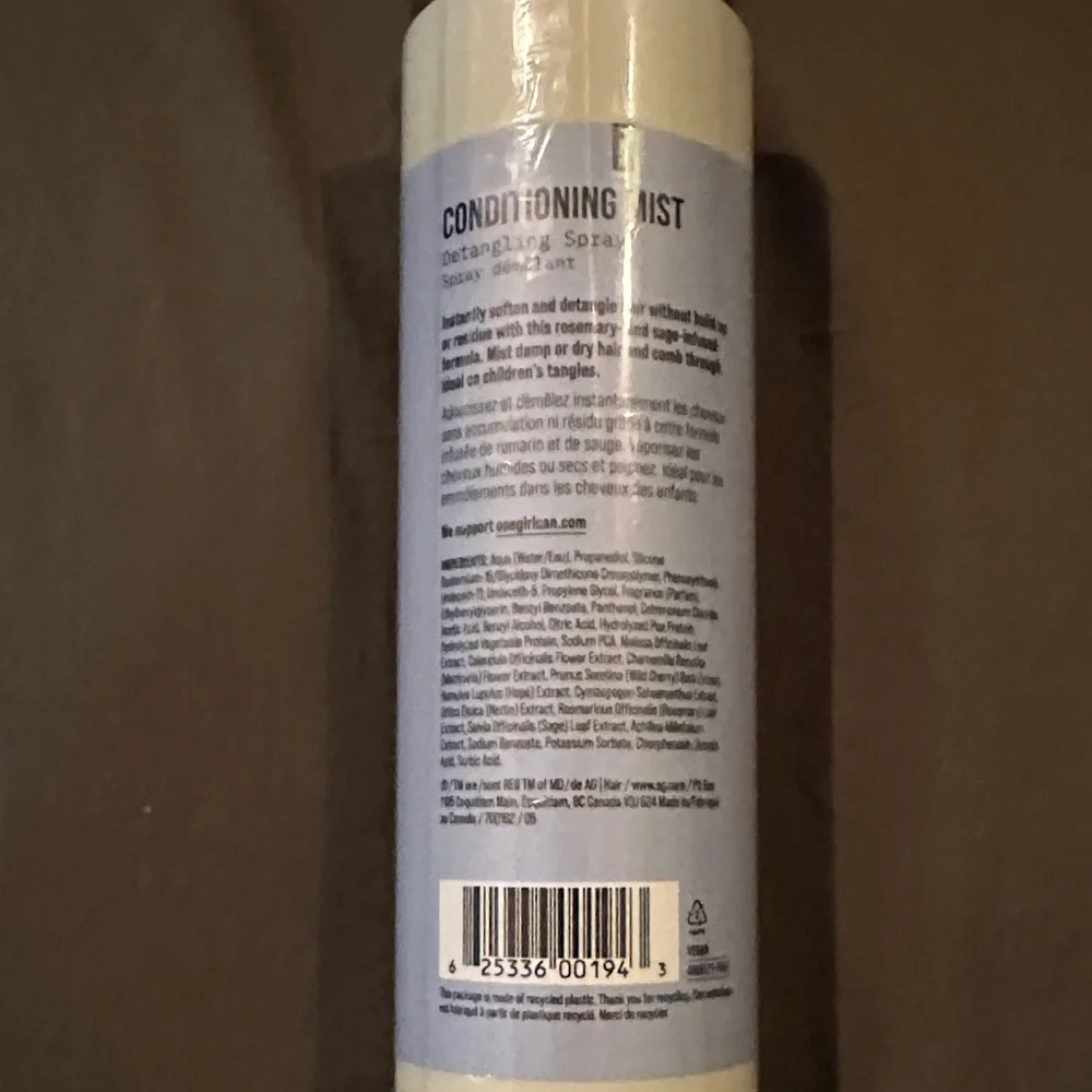 AG Care Advanced Goodness   Conditioning Mist Detangling Spray 12oz NEW